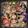 海贼王 One Piece V1.0完整版