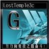 LostTemple 3C v1.90 LT3C