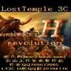 Lost Temple 3C H版Beta0.26
