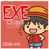 One Piece EXE 0.99