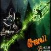 魔兽全明星 V3.40--G3-1 Warcraft All-Stars