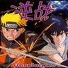 Naruto-[逆战]v1.6新生