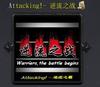 Attacking-逆流之战v1.07H完整版
