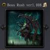 Boss Rushver1.008完整版