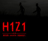 H1Z1v1.0完整版