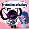 守護薪水 Protection of salary6.9