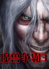 魔兽RPG地图 乐园RPG2.42中文版 魔兽地图