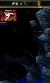 魔兽RPG地图 暗黑讨伐者1.11正式版 魔兽地图