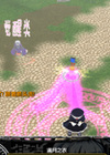 魔兽RPG屠龙少女1.0.6正式版 魔兽地图