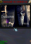 Darksid II死亡之怒1.0含 魔兽地图