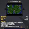 诅咒岛生存V1.04含 魔兽地图