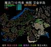 魔法门10传承艾金半岛详细地图v1.1 魔兽地图