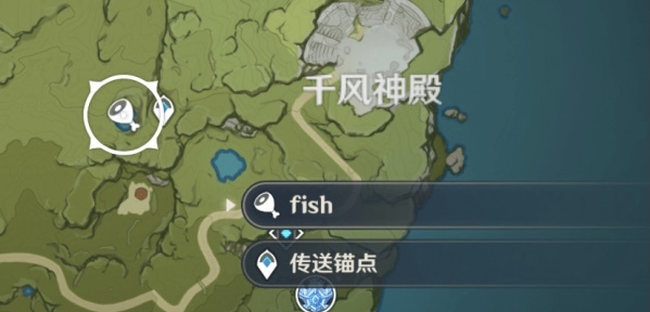 原神钓鱼的位置分布在哪？