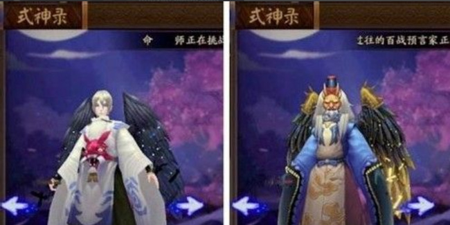 新手玩阴阳师怎么开局？