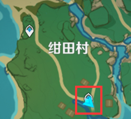 原神绀田村结界在哪？