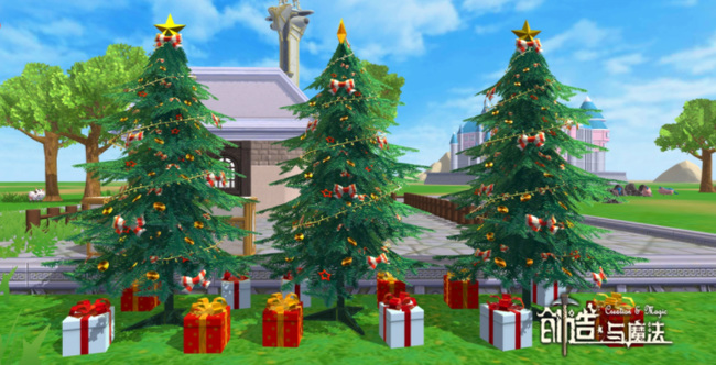创造与魔法圣诞树在哪里？
