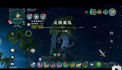 创造与魔法北极星岛在哪里？