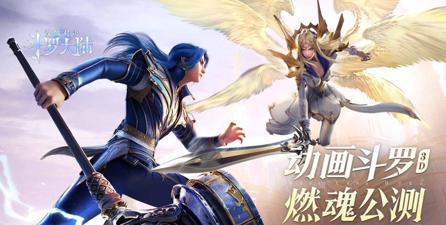 斗罗大陆魂师对决哪些魂师比较厉害？