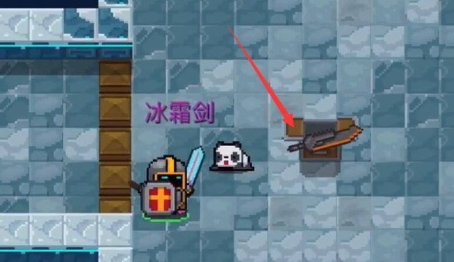 元气骑士冰霜剑和火焰剑怎么合成？