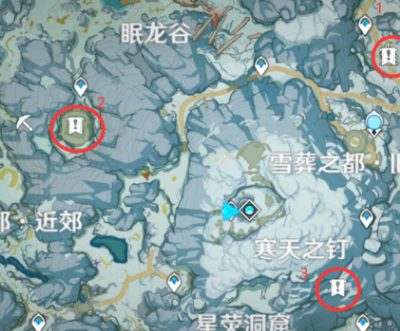 原神雪山三个碎片位置分别在哪？