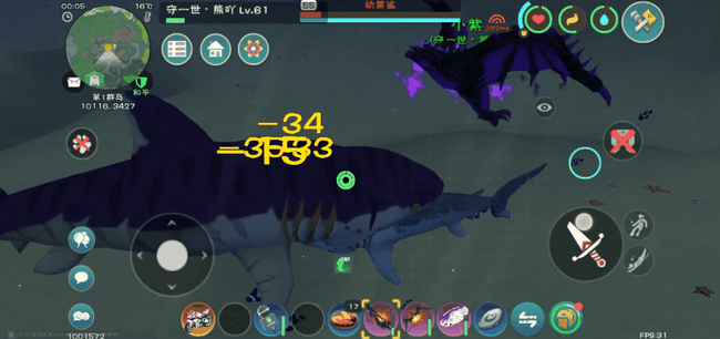 创造与魔法幼紫鲨多少级才能驯服？