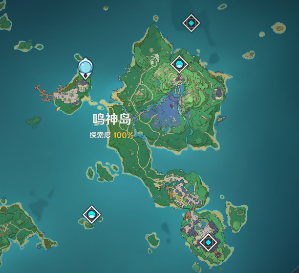原神答题稻妻城坐落于以下哪个岛屿上？