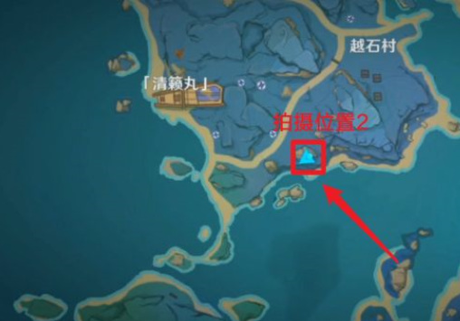 原神清籁岛位置在哪？