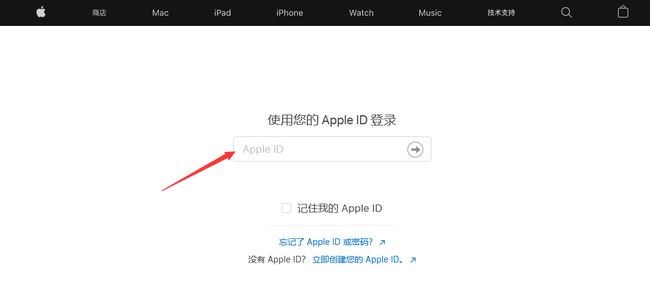 原神退款流程ios是什么？