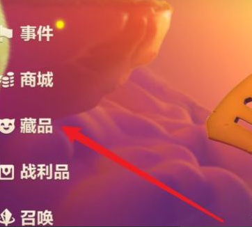 金铲铲之战星之碎片怎么用？