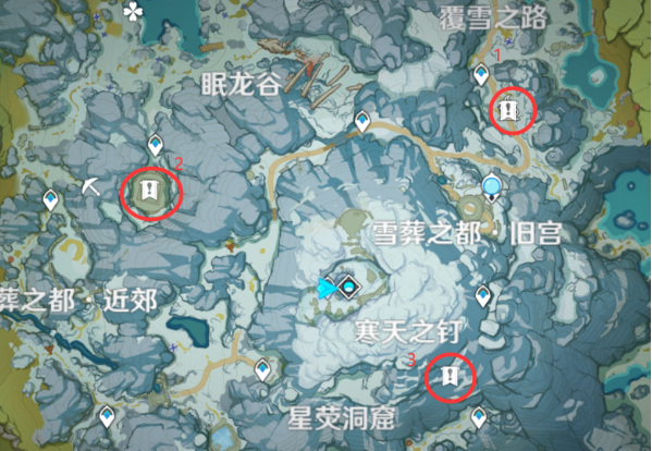 原神雪山碎片位置在哪？