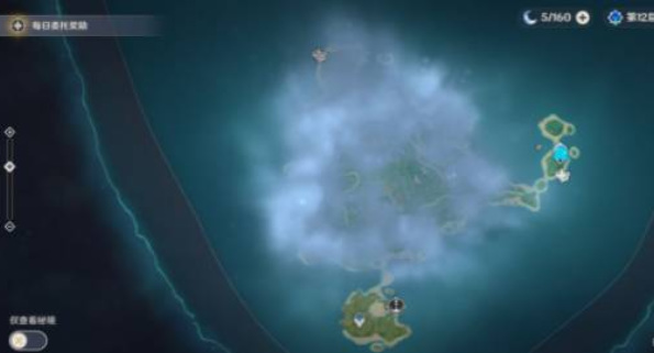 原神鹤观岛迷雾怎么去掉？