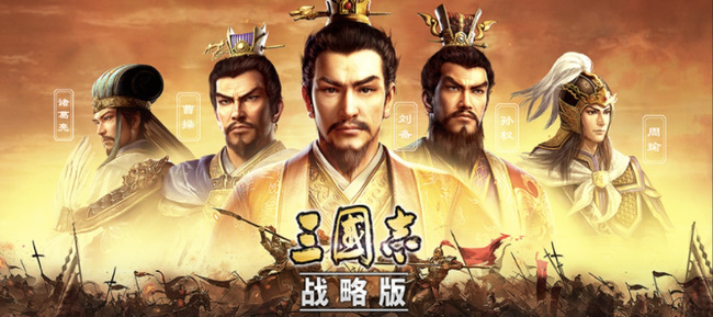 三国志战略版sp武将是什么意思？