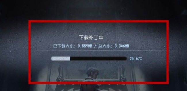 第五人格下载补丁一直失败怎么办？