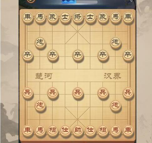 中国象棋的棋子有多少个？