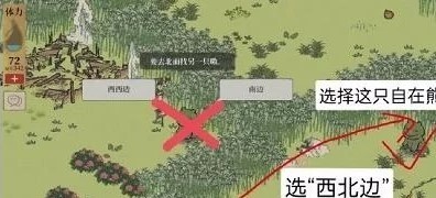 钱塘春行宝箱在哪里？