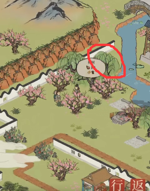 江南百景图为什么桃花种满了还是废墟？