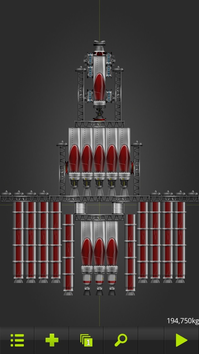 简单火箭2怎么去火星？