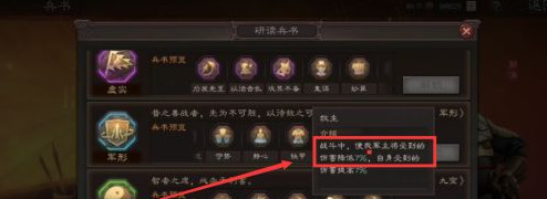 核弹流怎么玩？