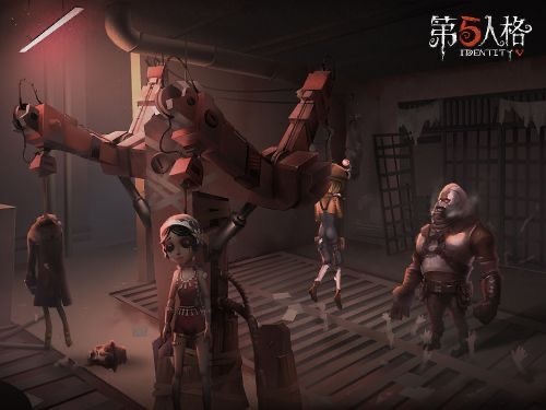 第五人格关于他的任务怎么完成？