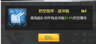 亚特兰大值得培养吗？