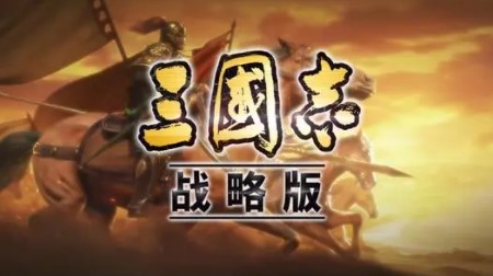 三国志战略版s2甘宁兵书搭配什么？