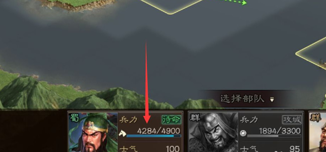 三国志战略版码头多少兵可以打？