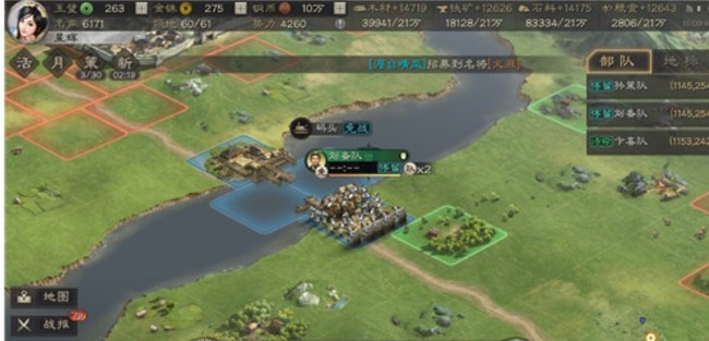 三国志战略版码头多少兵可以打？