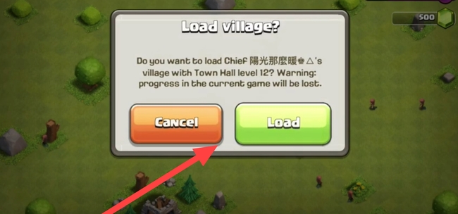 苹果部落冲突加载不了原来的村庄怎么回事？