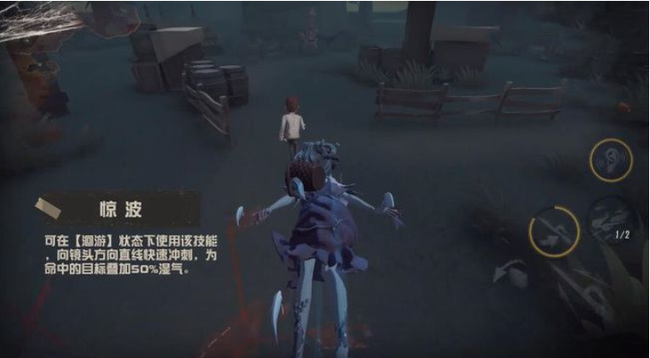 第五人格鬼屋保卫战怎么玩？