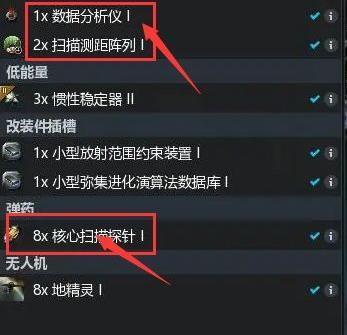 eve手游数据分析仪有什么用？