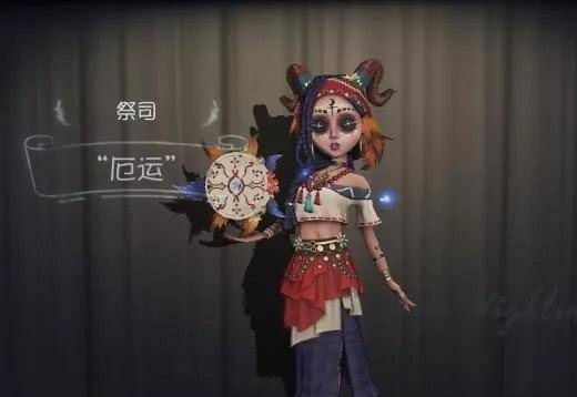 第五人格祭司原型是谁？