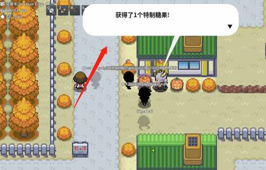 pokemmo特制糖果有什么用？