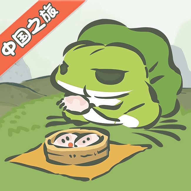 中国版旅行青蛙食物道具如何搭配？