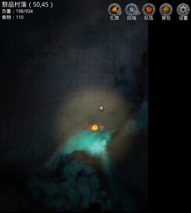 地下城堡2: 黑暗觉醒3种配方有哪些？